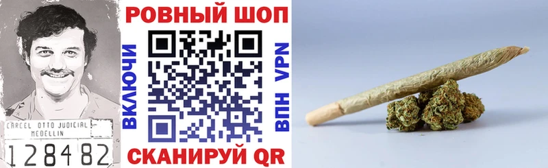Купить наркоту Пласт Псилоцибиновые грибы  Канабис  APVP  ГАШ  Меф  Кокаин 