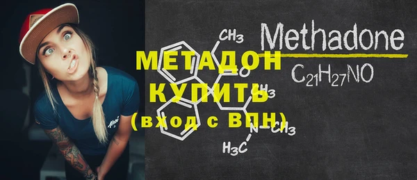 кокаин Тайга