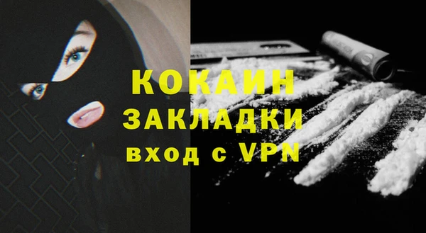 марки lsd Гусиноозёрск