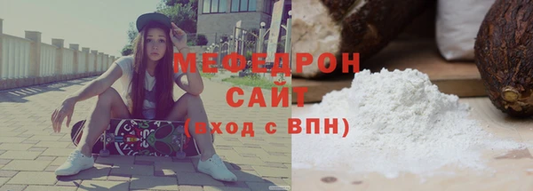 кокаин премиум Сясьстрой