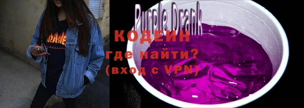 марки lsd Гусиноозёрск