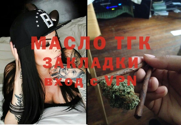 марки lsd Гусиноозёрск