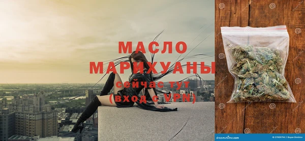 марки lsd Гусиноозёрск