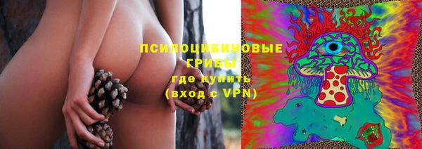 кокаин Тайга