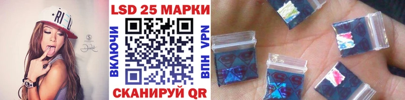 цены Пласт Марки NBOMe 1,5мг